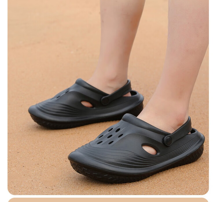 Huameijianbu Plain Color Men's Perforated Slippers, Indoor And Outdoor Wear, Shock-Absorbing, Non-Slip, Beach Sandals, HL2434, Off-White, Size 42-43 7