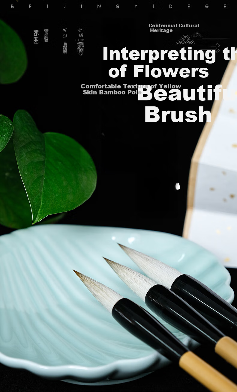 [Lowest Price Online] Yidege Calligraphy Brush Set with Mixed Hair, Wolf Hair, And Mixed Hair Brushes for Calligraphy Practice, Regular Script, Four Treasures of The Study, Ink, Paper, Inkstone, And Flower Language Calligraphy Kit (Large, Medium, Small Sizes) 1