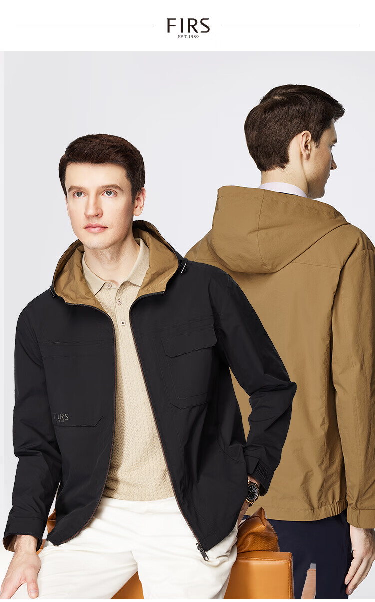 FIRS Double-Sided Hooded Jacket for Men, Spring And Autumn Zipper Windproof Rain-Resistant Adjustable Outdoor Commuter Coat 1