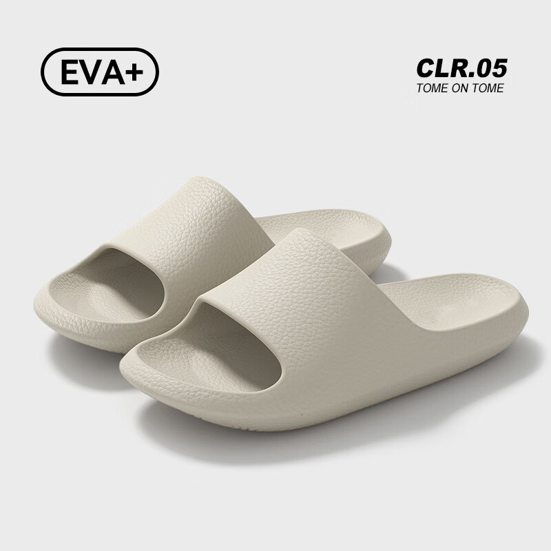 GUOLUOFEI Men's Lightweight Slippers, New Spring And Summer Indoor Bathroom Shower Home Non-Slip Slippers for Women, Ivory White, Size 36-37