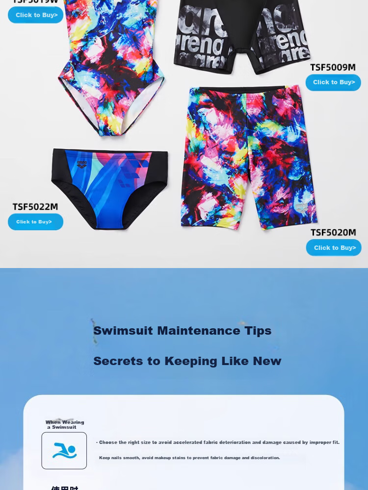Arena Men's Swim Trunks with Triangle Print, Fashionable Anti-Embarrassment Chlorine-Resistant Quick-Dry Professional Training Fitness Sports Swimming Shorts 9