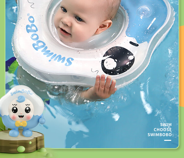 Swimbobo Infant Swim Ring with Double Air Chambers Neck Ring, 0-1 Year Old Newborn Swim Ring, Baby Bath Neck Ring K5012 Pink L 9