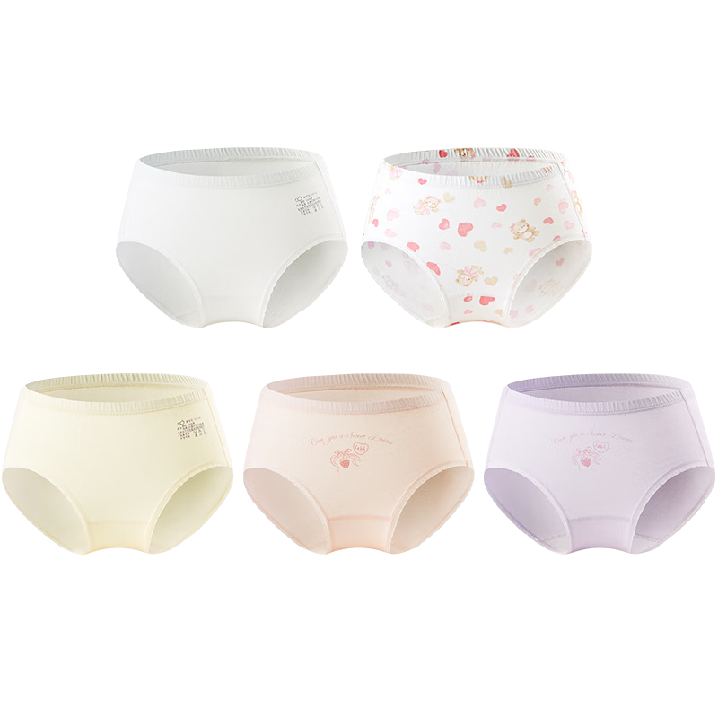 Labi Baby Children's Underwear, Pure Cotton Girls' Triangle Panties, All Seasons, for Older Girls, 5-Pack, Special Colors, Size 150