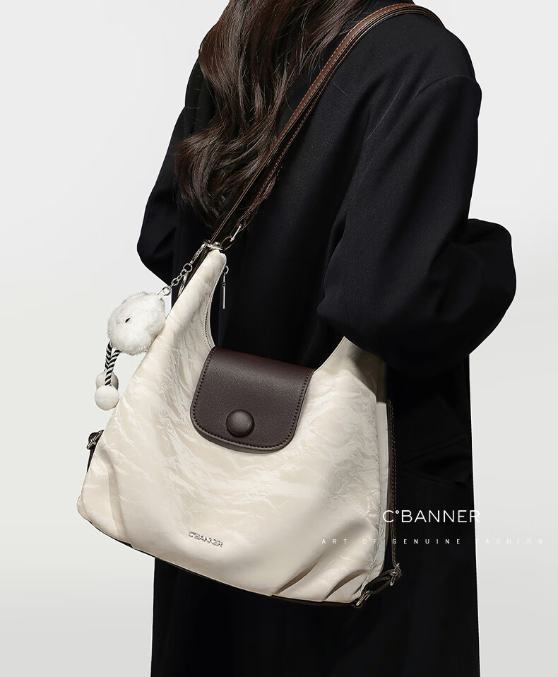 C.BANNER Women's Handbag, Cowhide Shoulder Bag, Crossbody And Backpack, Light Luxury Versatile Brand, Birthday Gift for Girlfriend on May 20 1