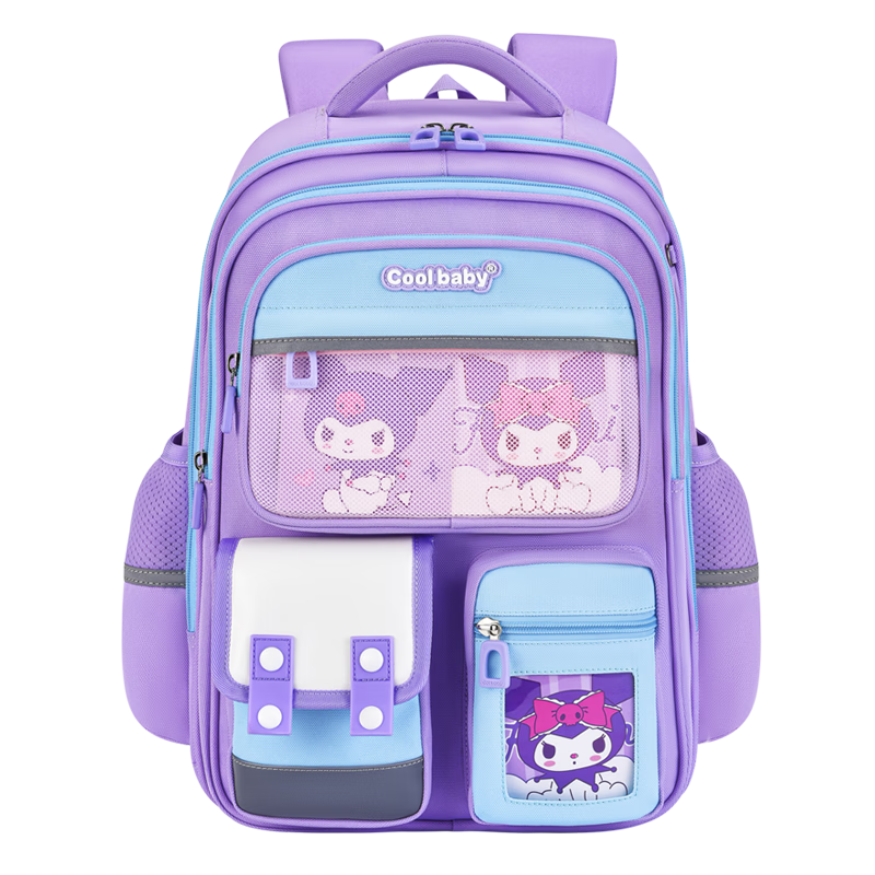 COOLBABY Kuromi Pendant Backpack for Elementary School Students Grades 1-4 Children's Double Shoulder Bag with Spine Protection And Load Reduction, Girls' Backpack Pain Relief Bag