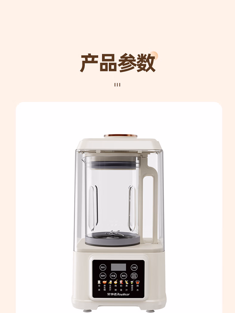详情图.png