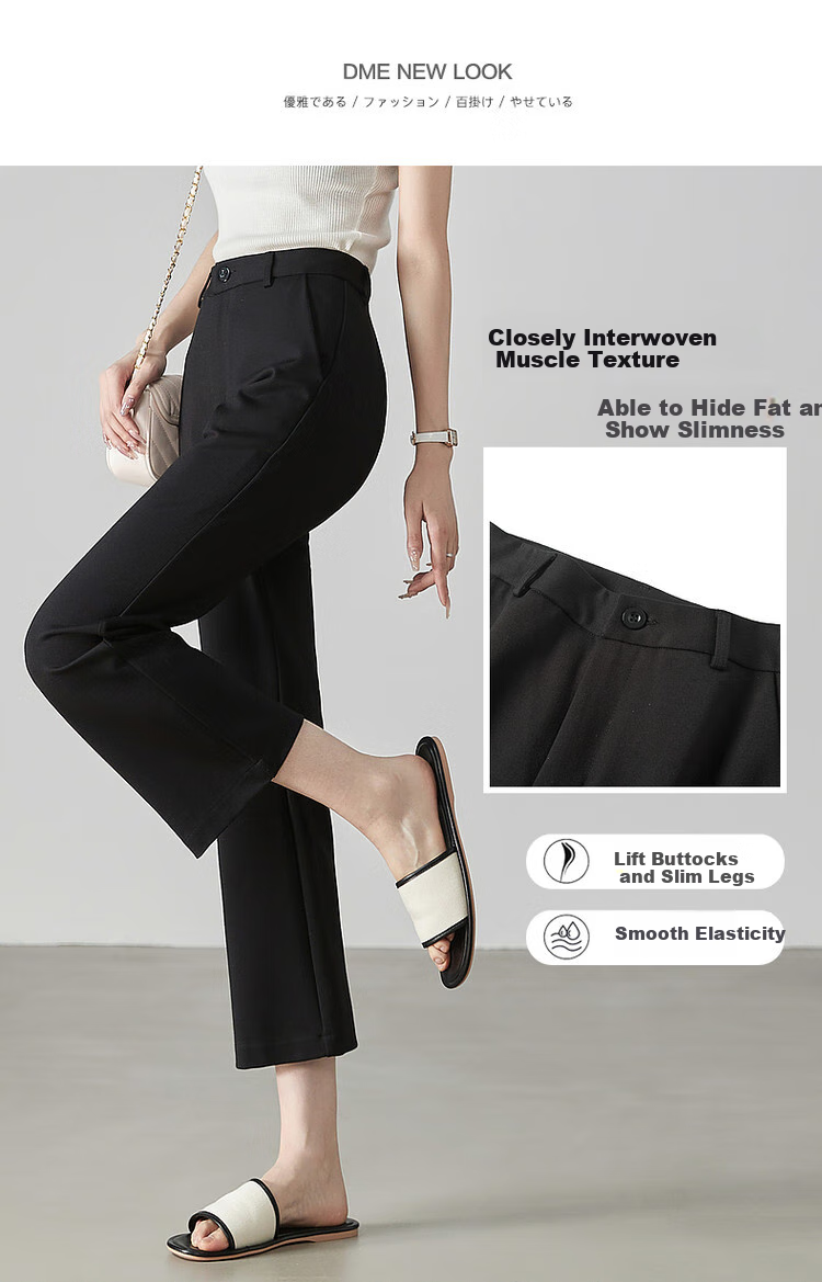 Dme [Cangrou Slim Pants] Spring And Autumn 320G Roman Fabric Three-Quarter Flared Pants Women's Casual Pants, Black, S 4