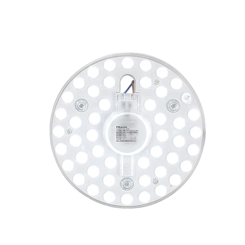 Foshan Lighting (FSL) LED Ceiling Light Chip Retrofit Panel Ra97 High CRI Full Spectrum Module Replacement Light Source Full Spectrum 16W Cool White