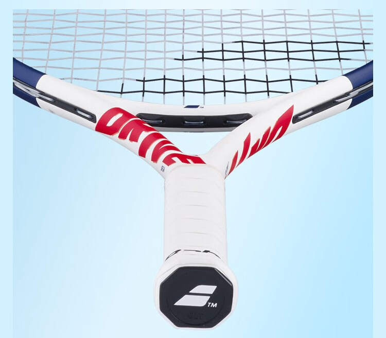 Babolat DRIVE JR Series New Children's And Youth Advanced Beginner All-In Tennis Racket, Baobao Li 24