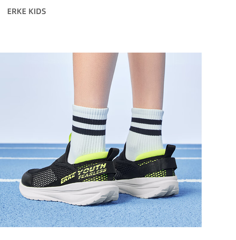 ERKE Children's Shoes, Boys And Girls Casual Sneakers for Kids, Slip-On Breathable Sports Shoes, Black/fluorescent Glossy Green, Size 36 24