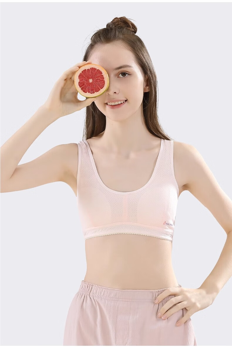 Energetic Girls' Cotton Underwear Vest for Middle and High School Students, Developmental Period Children's Tank Top, Youth Anti-Exposure Bra 14