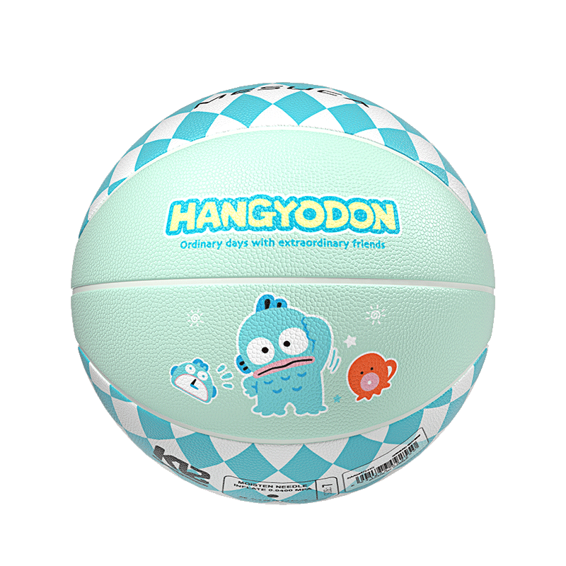 Mesuca Han'dun Series No. 7 PU Basketball (Gift Box)