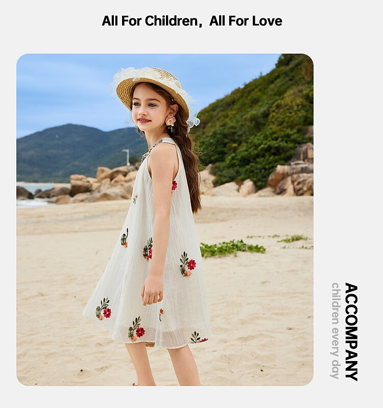 ASK JUNIOR Girls Summer Dress Lightweight Embroidered Sleeveless Dress Beach Vacation Children's Dress White 5