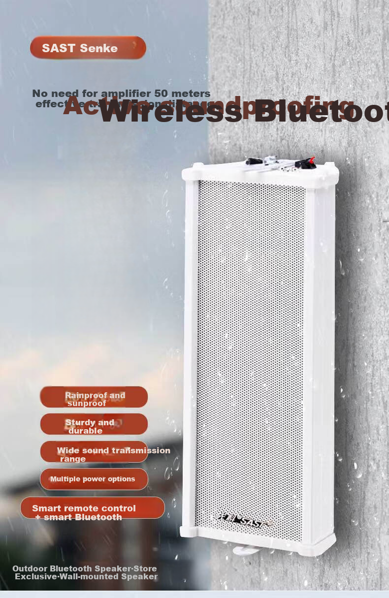 SAST 70W Outdoor Bluetooth Waterproof Column Speaker, Indoor Wall-Mounted Amplifier Speaker Set, School Playground Conference Broadcast Shop Broadcast Music, One-To 1