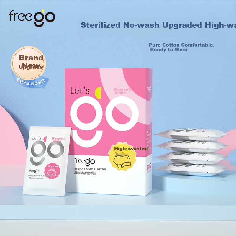 Freego High Waist Disposable Cotton Sterilized Postpartum Shorts for C-section Maternity Women's Non-washable Daily Throwaway White M