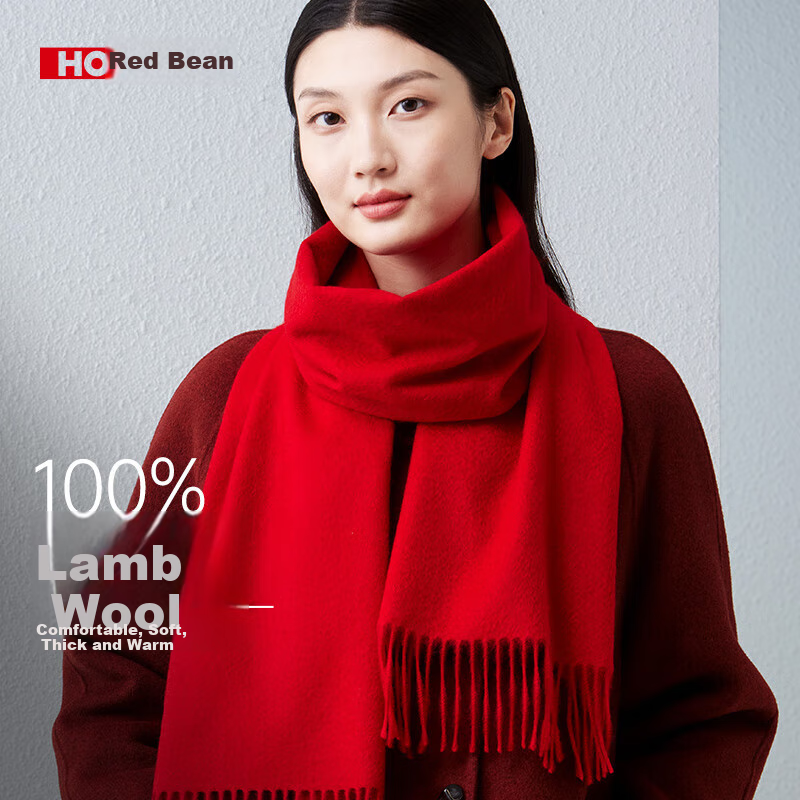 Шарф Hodo 100% шерсть, женский, для корпоративных заказов, красный, подарочный набор на Новый год и День Святого Валентина