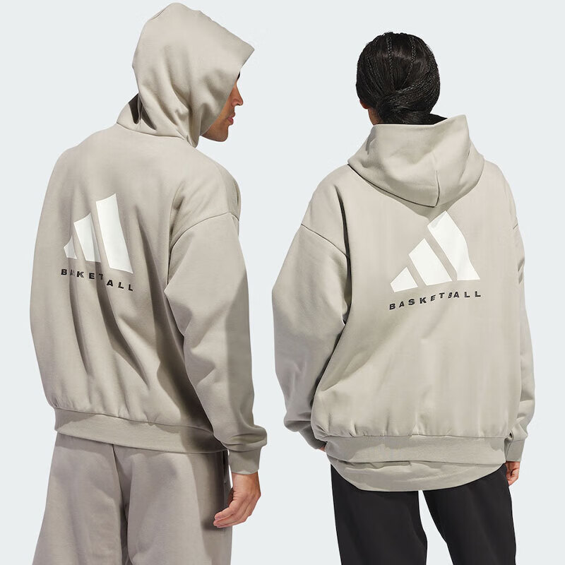 Adidas Fitness Training Sportswear, Stylish Hooded Windproof Casual Pullover, JC7846, M Size 2