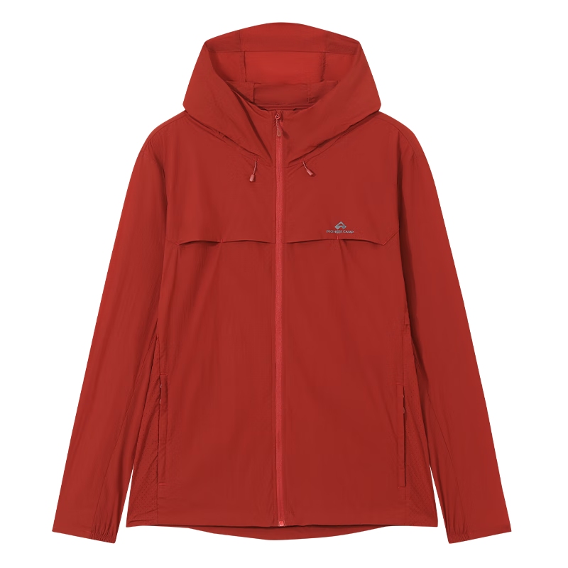 Pioneer Camp Zhuque Sun Protection Jacket for Men, Summer Outdoor Breathable UV-Resistant Hooded Original Yarn Sun Protection Clothing, Fishing Lightweight Outerwear