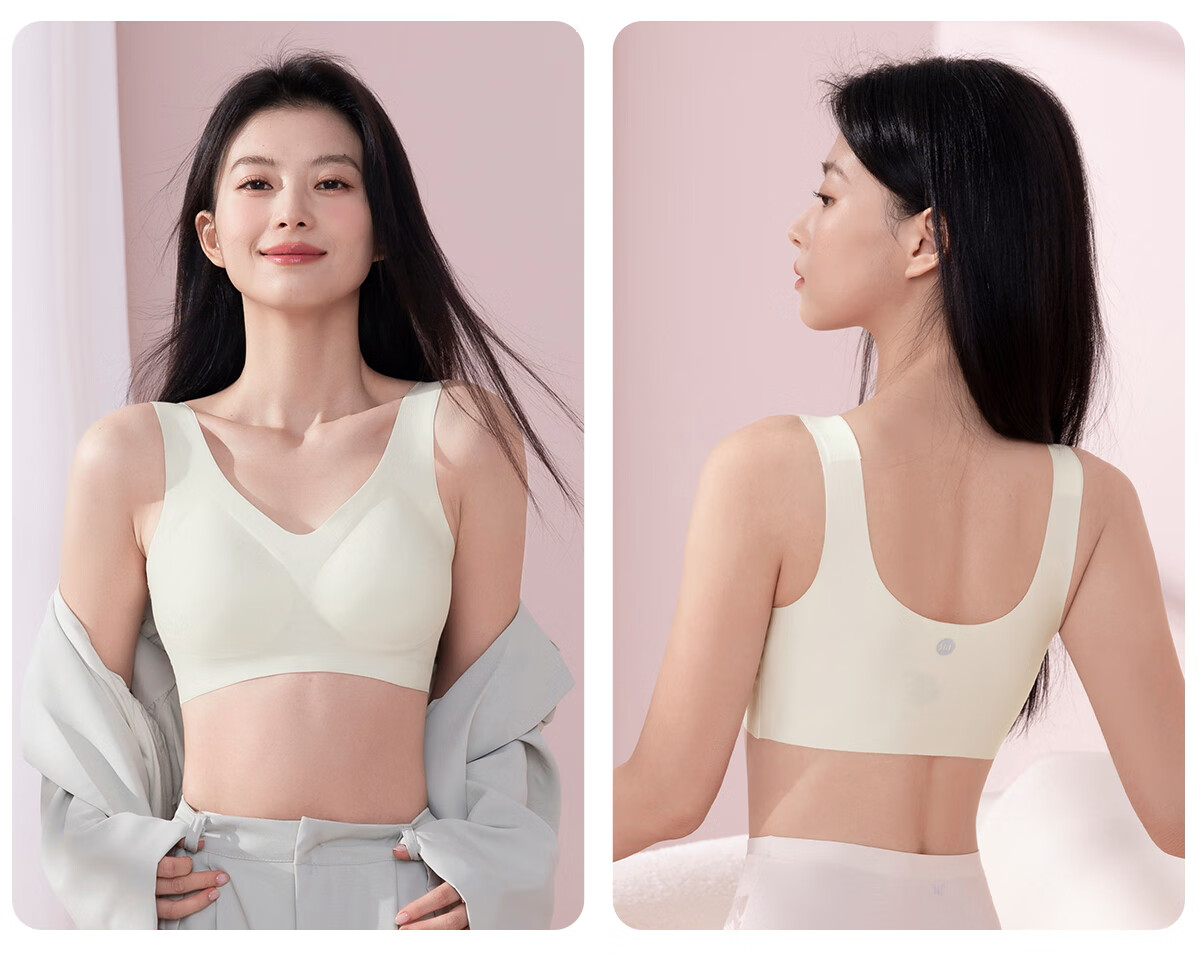 361° Seamless Bra for Women, 2025 New Style, Push-Up for Small Breasts, Side Support, Invisible, Anti-Sagging Brassiere, Ink Black 31