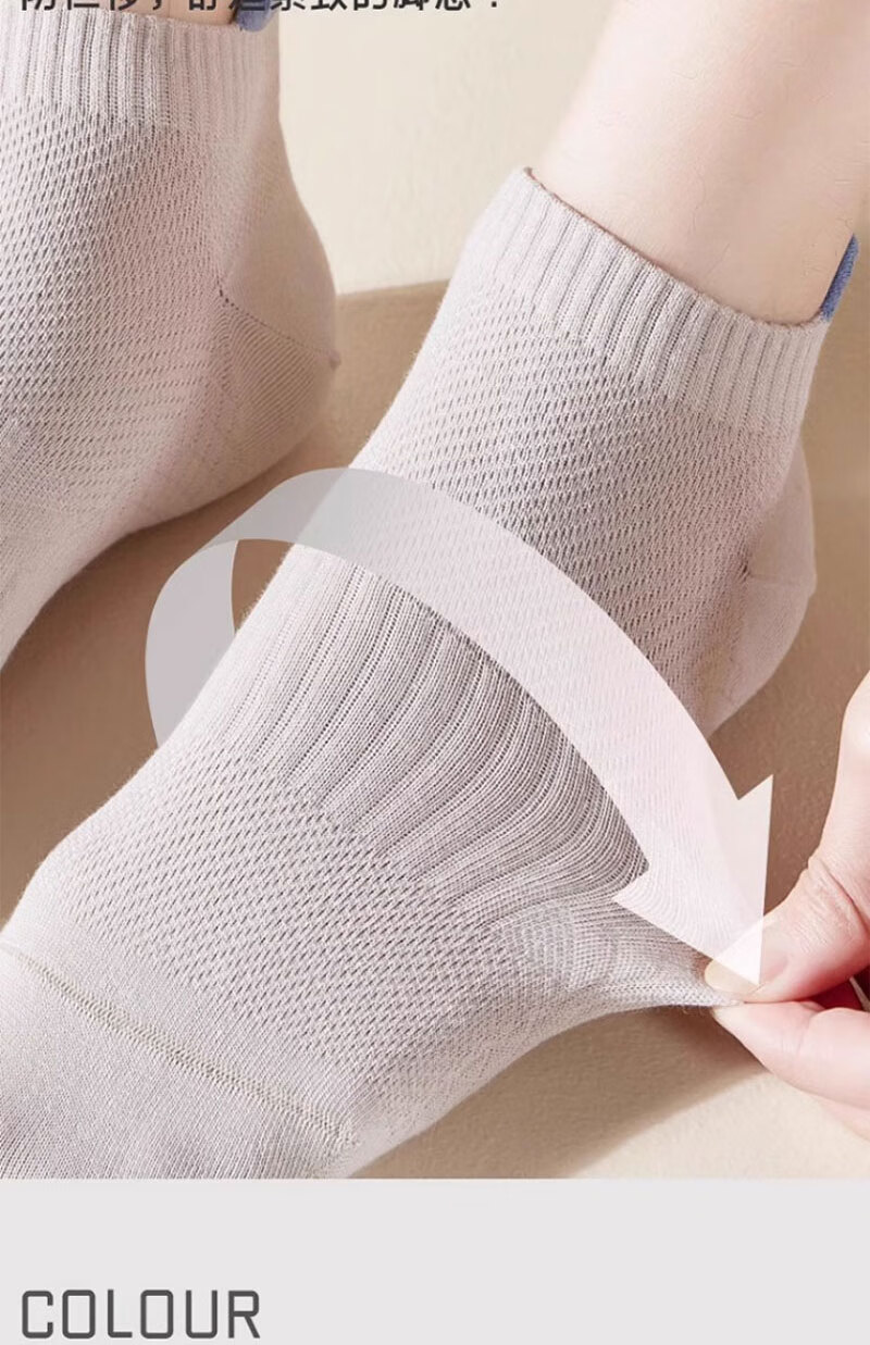 Mianmanman Men's Short Socks with Ear Loops, Summer Thin Black And White Antibacterial Deodorant Xinjiang Cotton Breathable Low-Cut Boat Socks, 10 Pairs 12