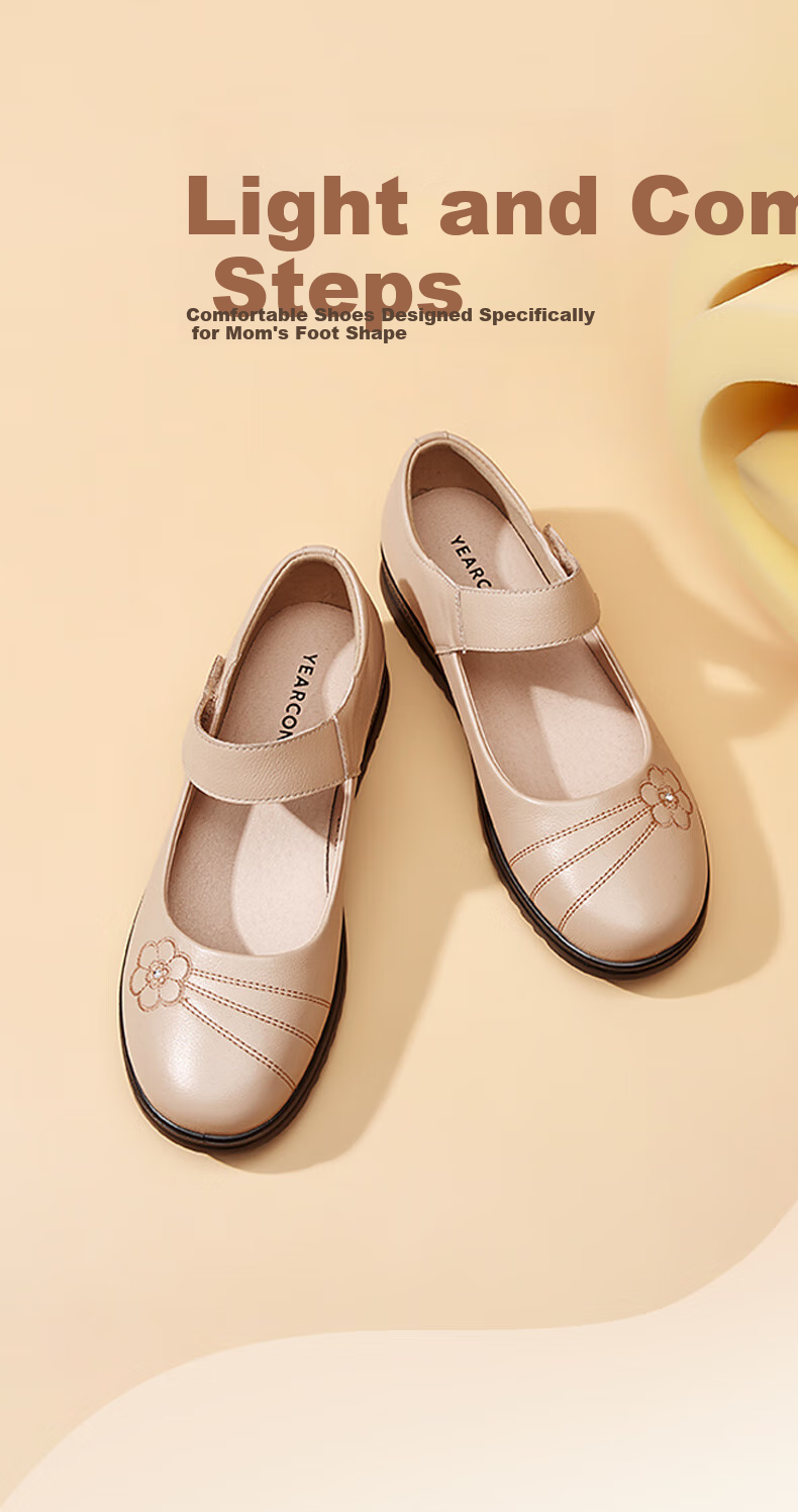 Yierkang Mom Shoes Soft Sole Comfortable Middle-Aged Elderly Women's Single Large Size Shoes 26555W Beige 36 7