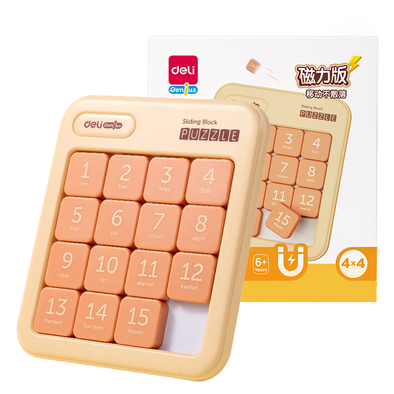 Deli 4x4 Digital Sudoku Puzzle, Children's Jigsaw Game, Kids' Problem-Solving Birthday Gift, Back-To Toy YP167