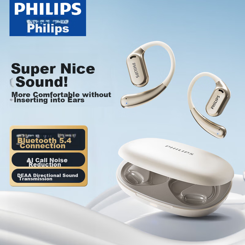 PHILIPS Co-0157464