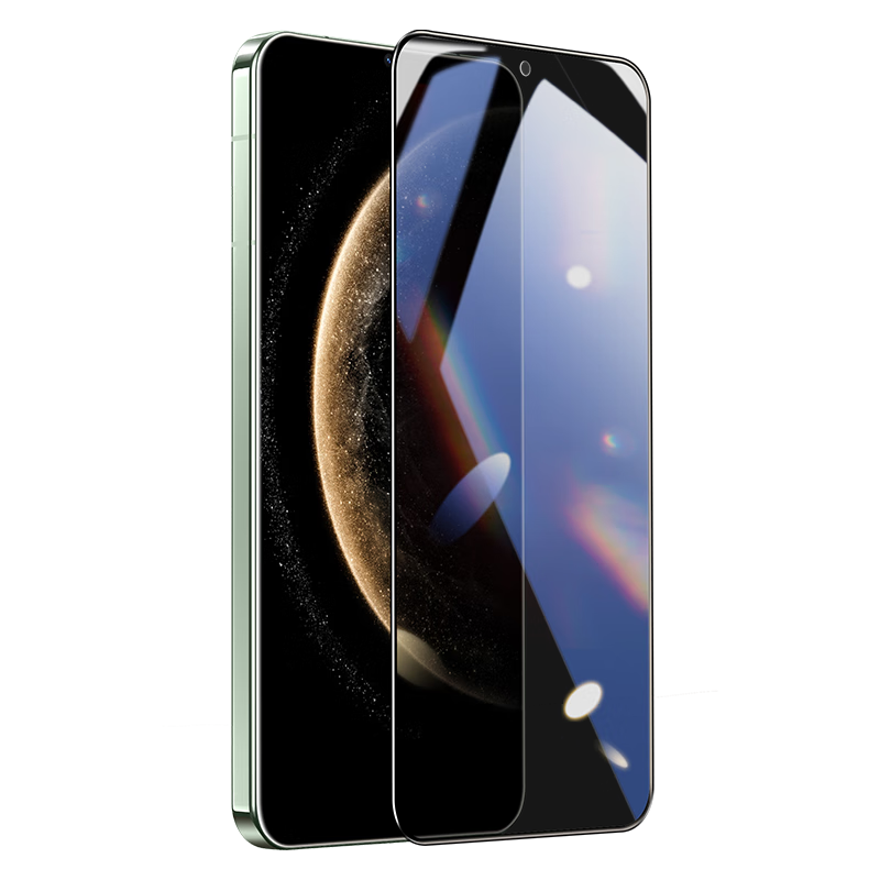 ESR Privacy Screen Protector for Huawei Mate 70, Full Coverage Tempered Glass Film for HUAWEI Mate 70 Smartphone, HD Clear Anti-Drop Anti-Scratch Anti-Peeping Protective Film