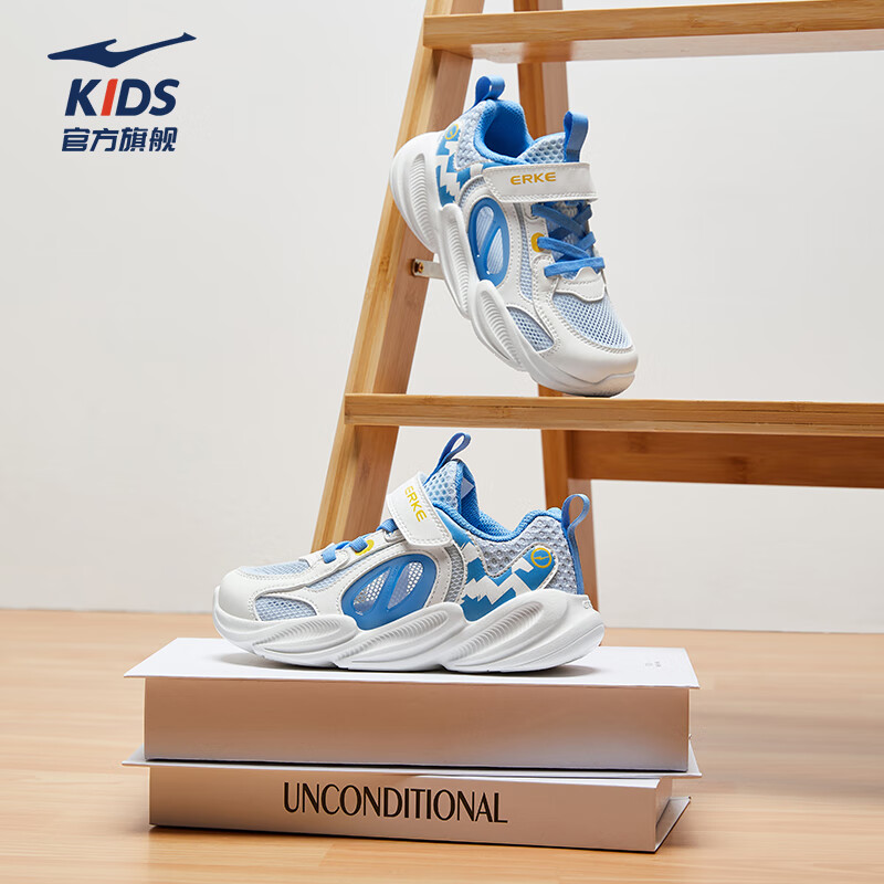 ERKE Children's Shoes, Boys' Sandals for Older And Younger Kids, Hollow-Out Beach Sandals, Dream Blue/micro-Crystal White, Size 27