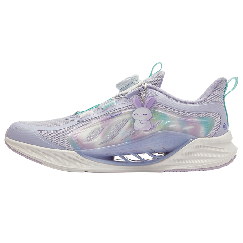 XTEP Kids Children's Shoes Hydrogen Wind 8.0 Foot Protection Running Shoes Breathable Rotating Buckle Running Shoes Navy Purple Size 38