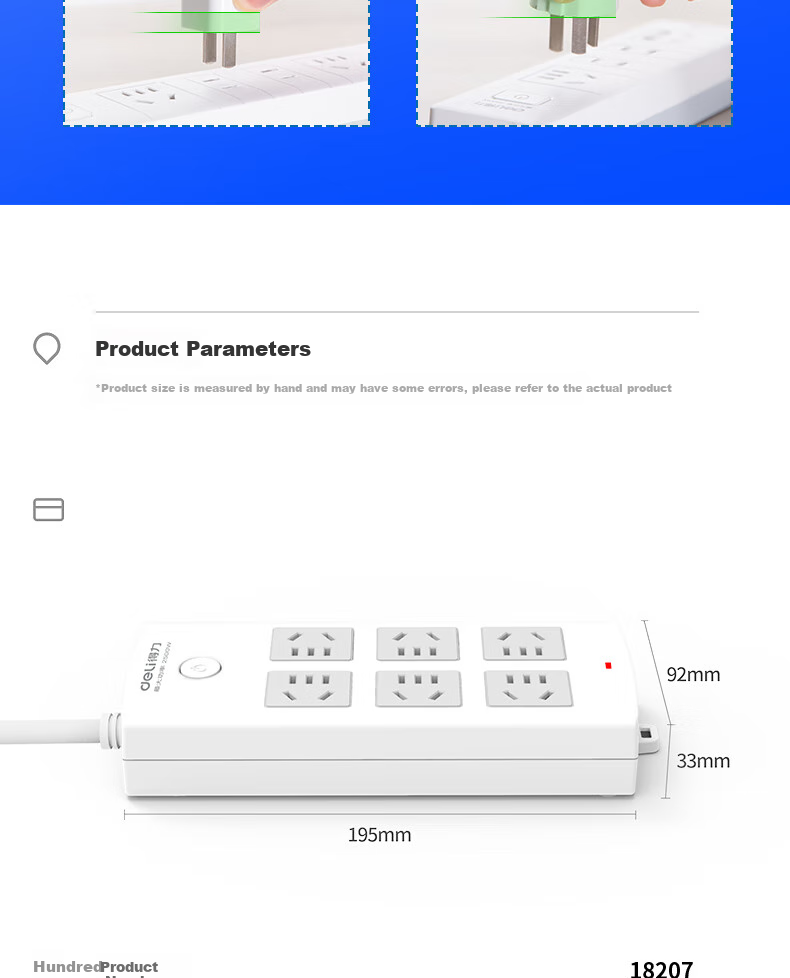 Deli 3C Certified National Standard Safe Power Strip, Extension Cord/Power Bar/Power Board/Surge Protector/Power Strip, Master Switch, Child Safety Lock, 6 Outlets with Combination Holes, 10 Meters, 18207 8