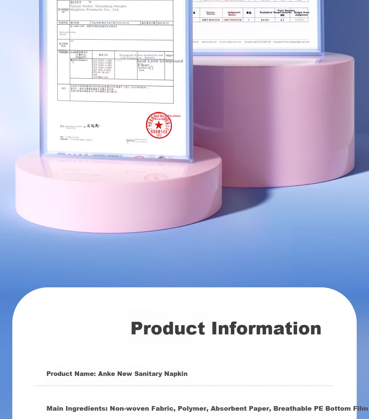 Ankexin Women's Sanitary Pads with Probiotics for Menstruation Day And Night Combination, Full Cycle Postpartum Maternity Pads, 112 Pieces in Total 14