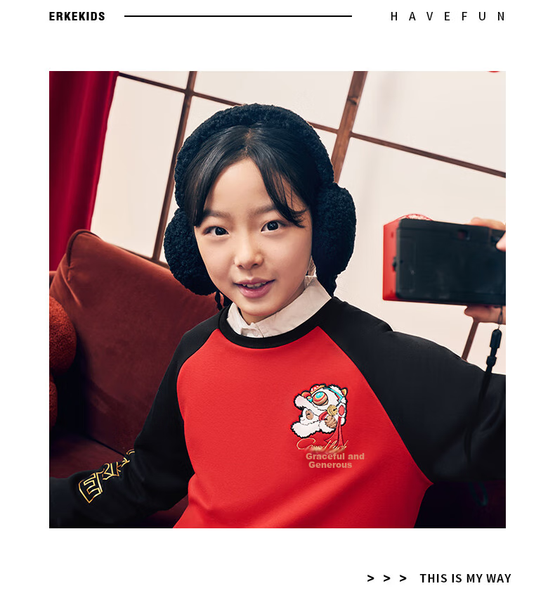 ERKE Children's Clothing, Boys And Girls Round Neck Top, Kids And Teens Thick Cartoon Sweatshirt, Black, Size 120 29