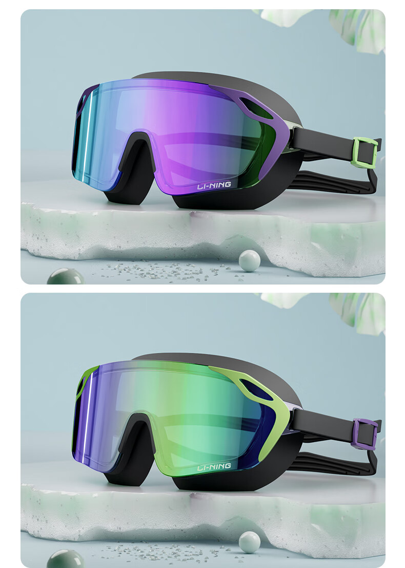 Li-Ning Swimming Goggles, High-Definition Anti-Fog Waterproof Large Frame Coated Swimming Goggles, Unisex Fashion Diving Mask for Adults, Model 2068 White 9