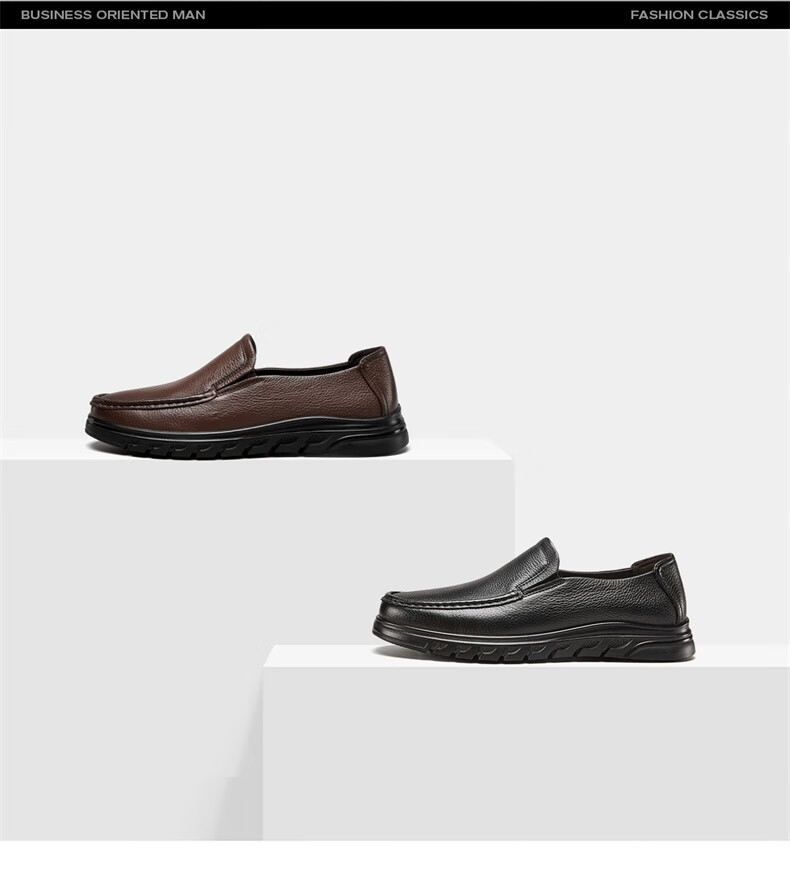 Yierkang Casual Leather Shoes for Men, Comfortable Slip-On Loafers with Perforated Design for Middle-Aged Fathers, Model 61775W, Black, Size 41 31