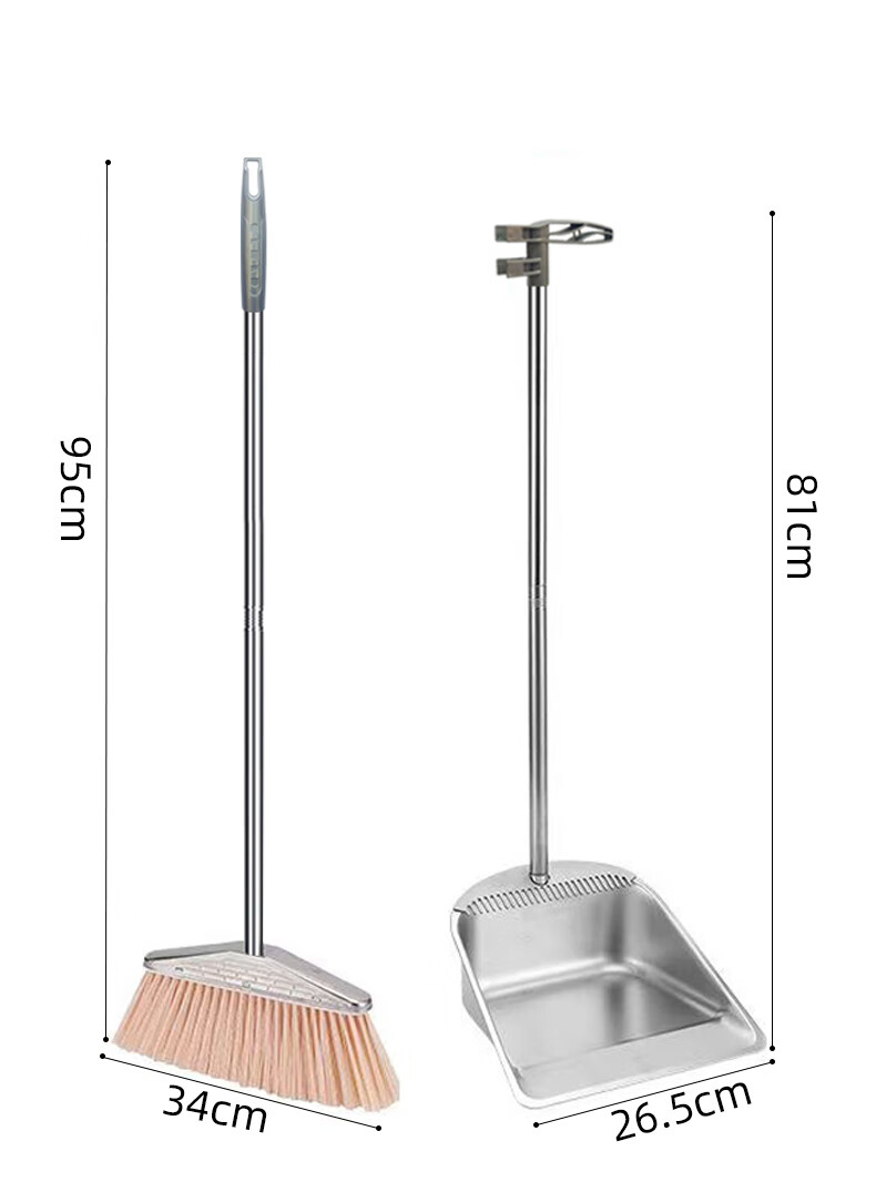 Aoyida Broom And Dustpan Combination Set, Latest Model, Sweeping Head for Hair And Floor Cleaning, Cleaning Tool, Stainless Steel Garbage Scoop, Broom 7