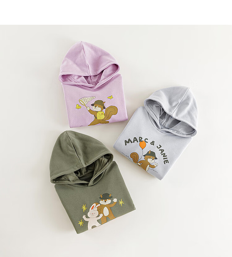 MARC&JANIE Children's Squirrel Print Hoodie for Boys And Girls, Baby Jacket, Spring 2025 Collection, 250035 1