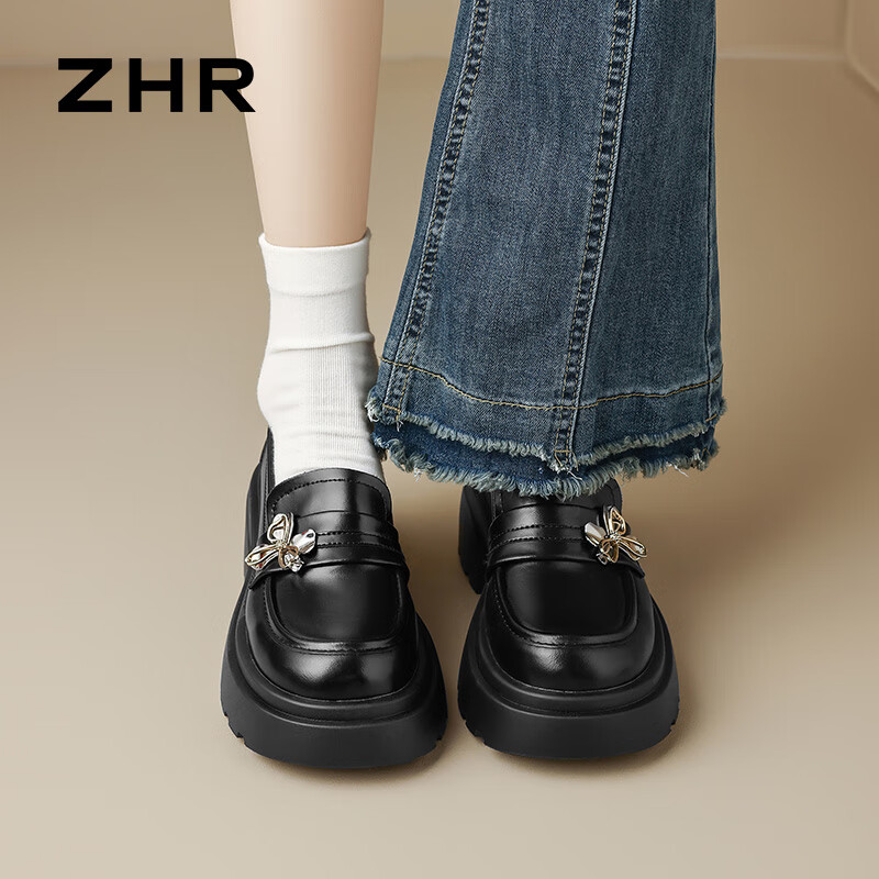 ZHR Women'-01245428