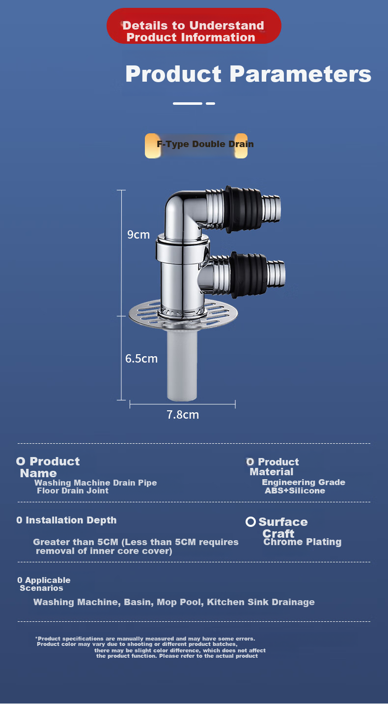 Lelandi Washing Machine Drain Pipe Tee Fitting Water Distributor Floor Drain Connector, Drainage Pipe Multifunctional Anti-Odor Connector, Double Row F-Type Tee L8191 9