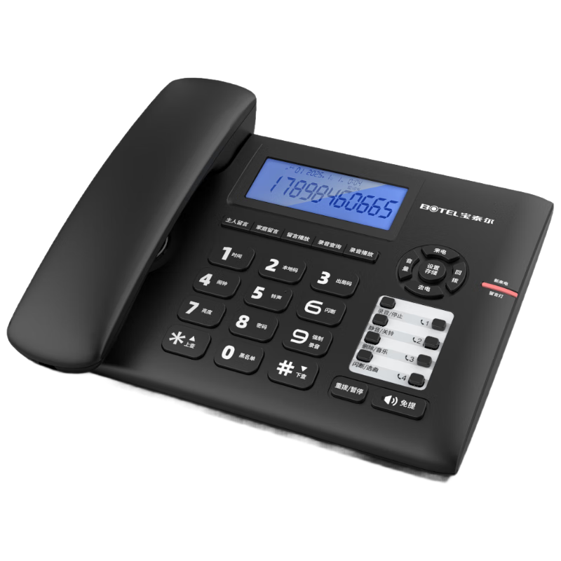 Baotaier Large Capacity 4400-Hour Recording Telephone Fixed Landline Office Home Use Automatic Manual Recording Phone Message Answering Blacklist T889 Model 64GB Black