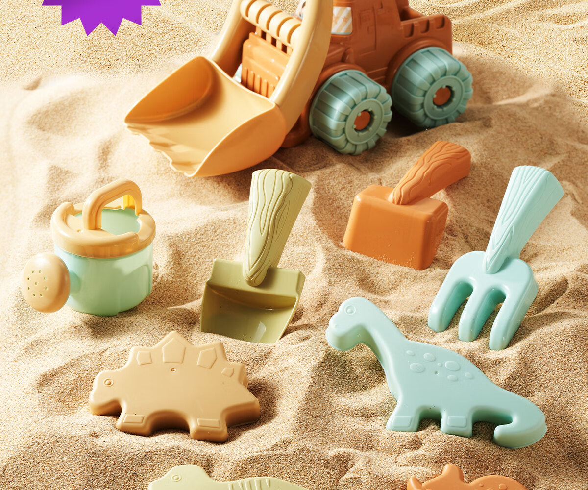 Dimoarch Children's Beach Toys Sand Shovel And Digging Tools 18-Piece Set Baby Sand Play Water Toys Beach Car Birthday Gift 1