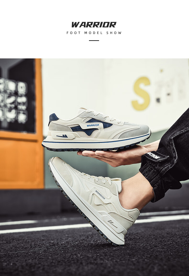 Huili Official Men's Sneakers, Spring And Autumn New Style Forrest Gump Shoes, Casual Versatile Men's Dad Shoes, Beige/black, Size 39 8