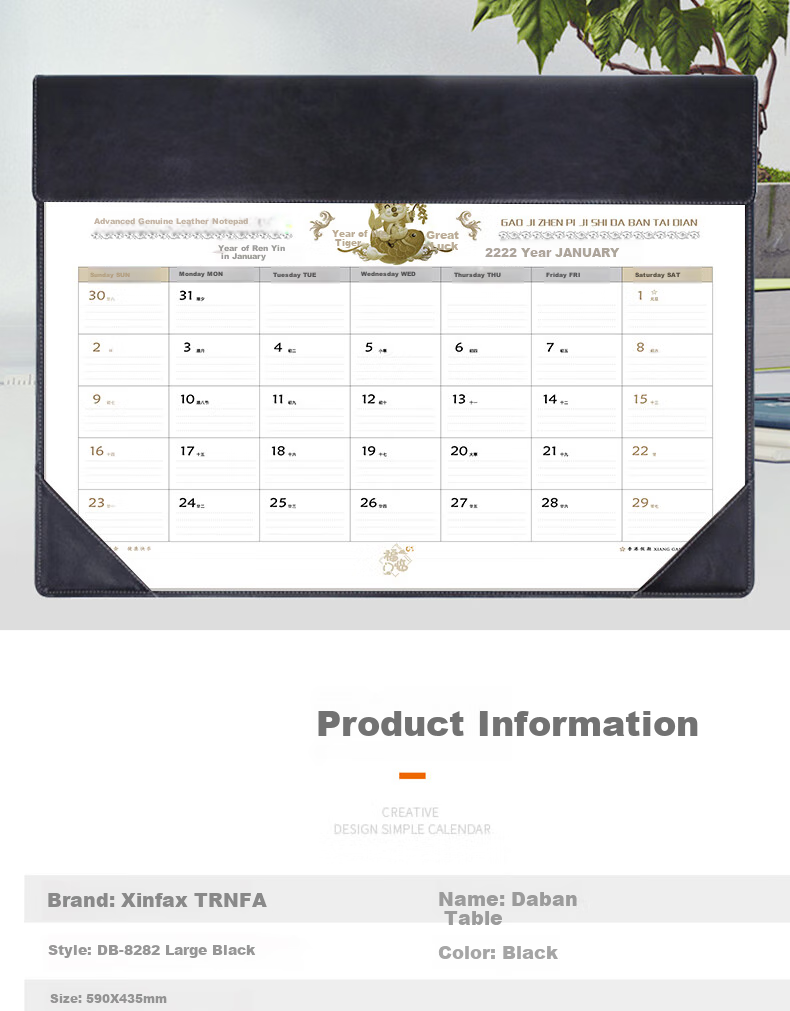 TRNFA DB-8281 Brown Large Desk Calendar 2025 Business Office Desk Large Creative Calendar Book with Large Grid, Simple Schedule Planner Desk Calendar 1
