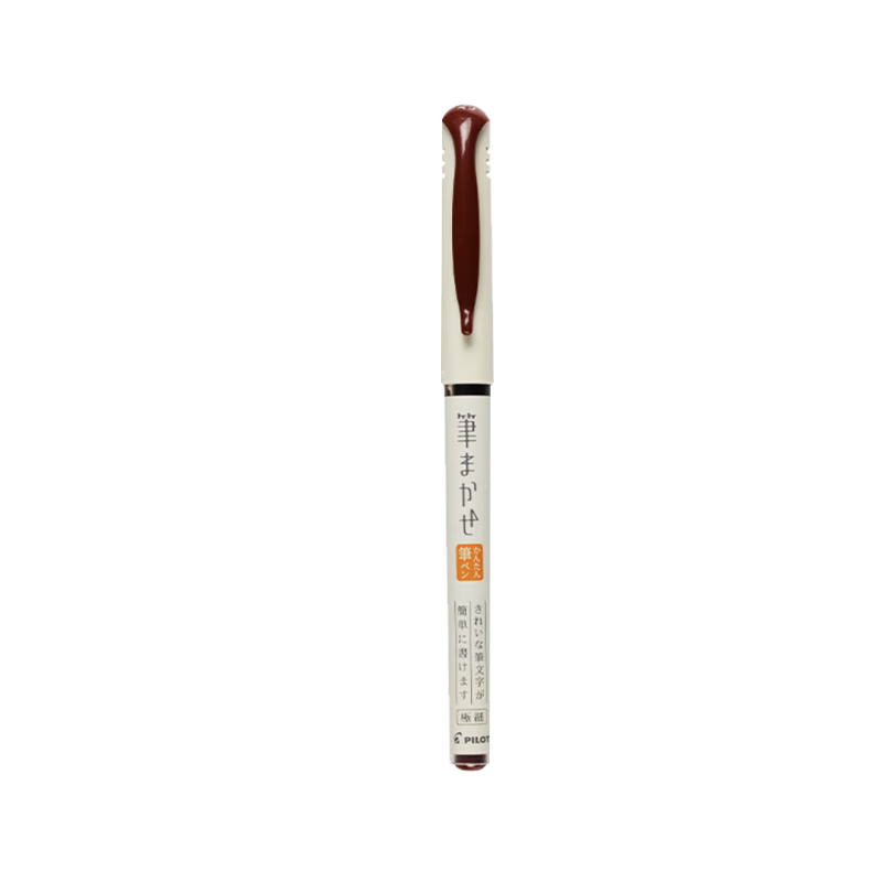 PILOT Colored Scientific Soft Brush Pen, Large Capacity Ink Fine Tip Hand-Drawn Soft Brush Calligraphy Pen SVFM-20EF EF Deep Brown Tip