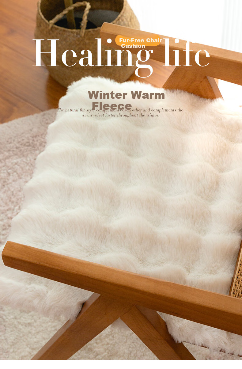 GREAT LIFE Winter Plush Car Seat Cushion, Internet-Famous Butt Pad, Rabbit Fur Plush, Warm Dining Chair Pad, Office Long-Sitting Seat Cushion, Beige 1