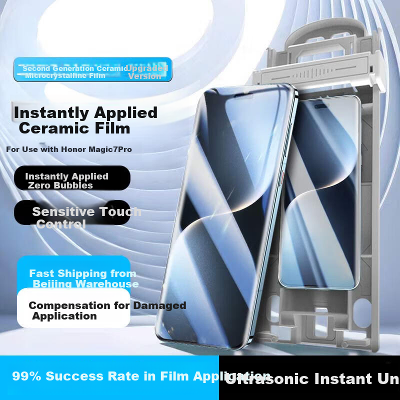 Smorss [Ultrasonic Unlocking] Ceramic Film for Honor Magic7Pro/RSR, Porsche Design Non-Tempered Screen Protector, Easy Application, Curved Full Screen Ultra-Thin HD Film