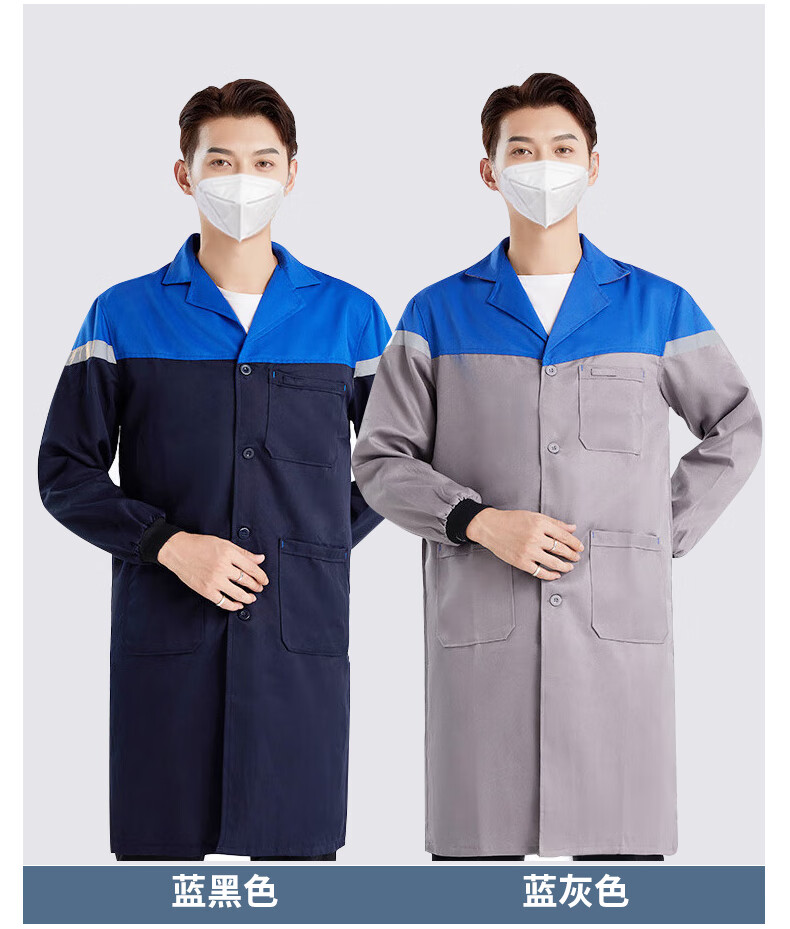 Leyoubaiyi Lab Coat, Navy Blue Medium Size, Durable And Dirt-Resistant Long-Sleeve Coat for Men And Women, Dustproof Workwear for Factory Workshop, Moving Goods, And Laboratory Protective Clothing 16