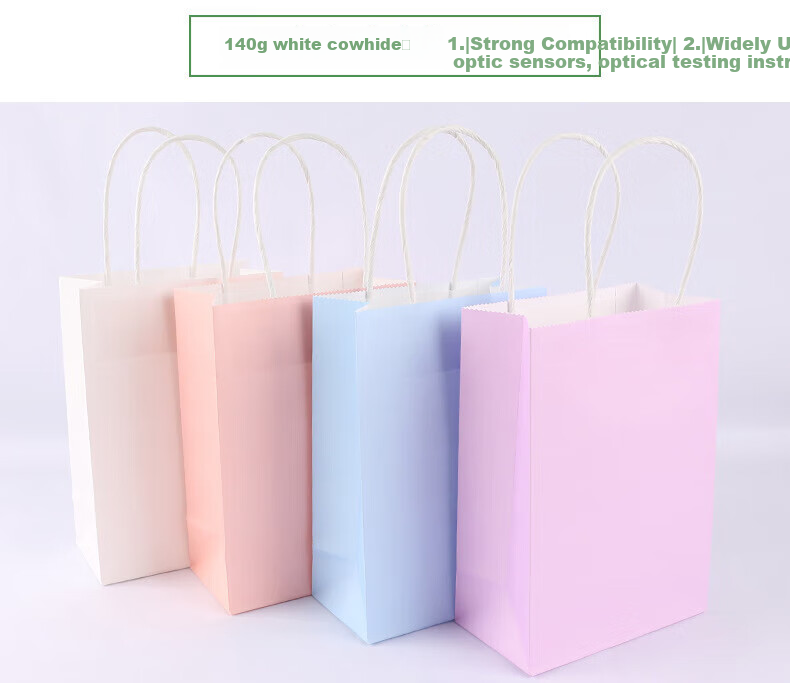 Zhaoshen Kraft Paper Gift Bags, Handbags, Mid-Autumn Festival Gift Bags, Wedding Favor Bags, High-End Gift Bags, Natural Color Small Size 15*8*21cm (30 Pieces) 8