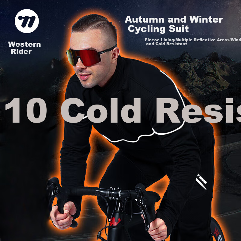 WestBiking WestBiking Autumn And Winter Bicycle Riding Jacket Long-Sleeve Set, Warm Fleece-Lined Cycling Sportswear