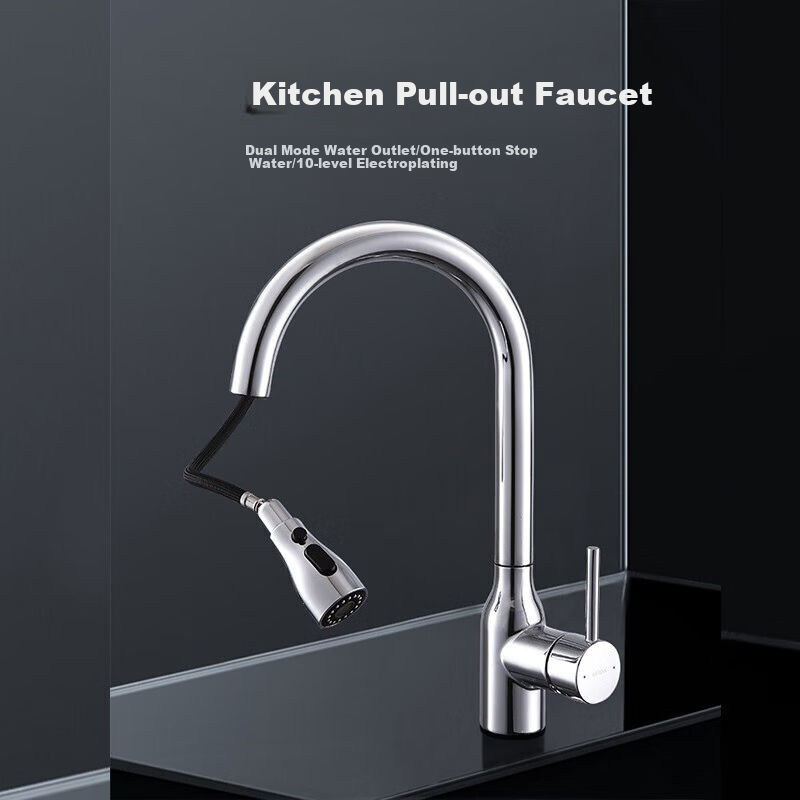 ARROW Multi-Functional Pull-Out Kitchen Faucet with Brass Valve Core Seat for Hot And Cold Water, Household Sink And Vegetable Washing Faucet 3